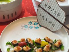 -馋遇江南·精致湖景雅宴(东方之门店)