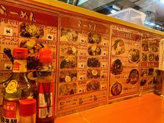 -拉面莊夢語＆中华料理八椿