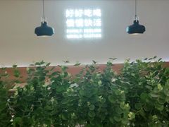 -卡朋西餐(扬名广场店)