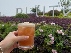 -UNIUNI(凯瑟琳广场店)