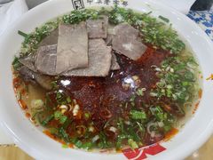 -马子禄牛肉面(金宝街店)