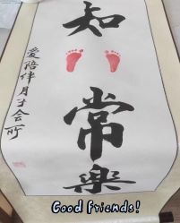 -爱陪伴一对一月子中心(融侨店)