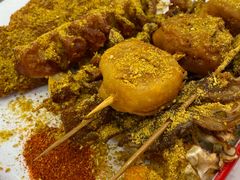 -高福麻辣烫(新阳店)