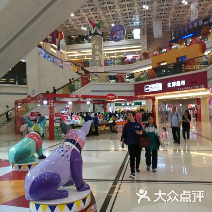 铂顿城图片-北京综合商场-大众点评网