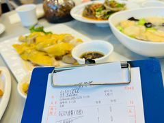-粤西稻里(富力路店)