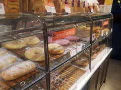 -BreadTalk面包新语·烘焙蛋糕(五羊邨店)
