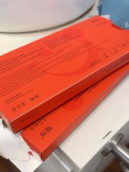 -上海首尔丽格医疗美容医院