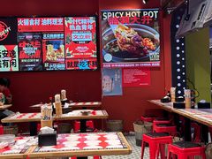 -文立新麻辣烫(合生汇21街区店)