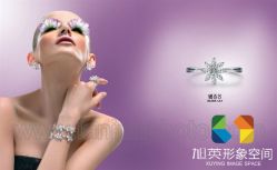 深圳旭英形象空间-旭英形象空间