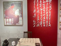 -南京钟山宾馆(江苏省会议中心)