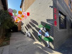 -西部长青自然儿童乐园