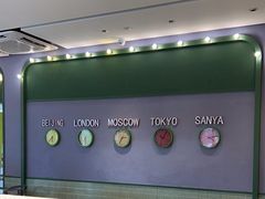 -椰小鸡·琼州糟粕醋(美兰缤纷城店)