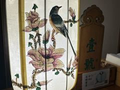 -老西门·常州菜(新区店)