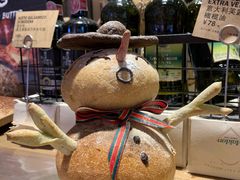 -PAPER STONE BAKERY(天汇广场店)