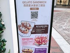 -京津佛罗伦萨小镇