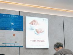 -沈老头包子(长春总店)