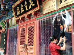 门面-兴盛德·麻辣花生大王·老店(中山路店)