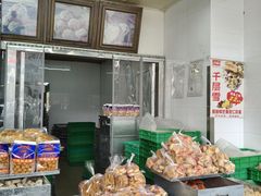 -宫廷糕点铺(双林中横路店)