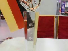 -儒圣教育外语培训