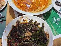 -泰悦澜·泰国餐厅(万象城店)