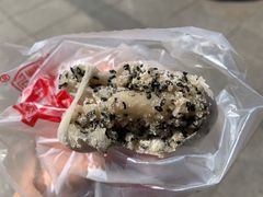 -鼎丰真(重庆路店)