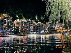 -古城苗家土菜馆(河景餐厅店)