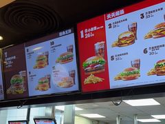 -汉堡王(西直门凯德MALL店)