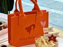 -逸绮瑶澜MissMousse Cake蛋糕(三里屯店)