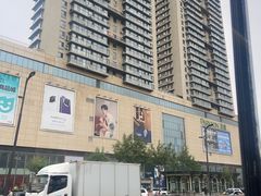 -百盛(太平桥店)