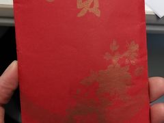 -北京张裕爱斐堡酒庄