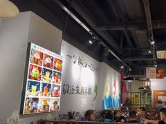 -蛙蛙鸡冷锅鱼(驷马桥店)