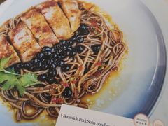 真空低温嫩猪颈肉珍珠荞麦面-The Rug Cafe(王府中环店)