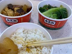 -卤大叔·广州牛杂(壹方城店)