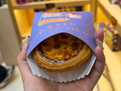 -钜记手信(大三巴街店)