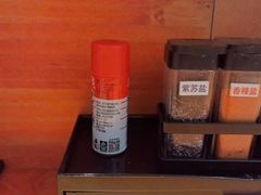 -天妇罗内顺田(罗湖店)