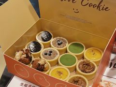 -CookieJar曲奇家(东方宝泰店)
