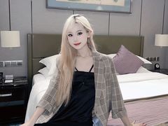 -新海利大酒店(拱北口岸店)