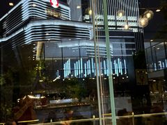 -上海虹桥宾馆味翠餐厅