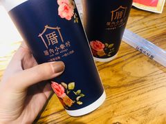 -厝内小眷村(西单大悦城店)