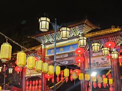 -大唐不夜城