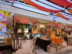 -吾悦广场(天津和平店)