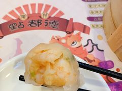 -点都德(北京路贰店)