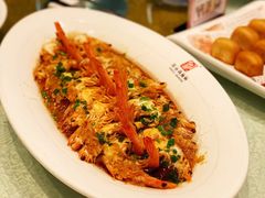 蒜蓉开片虾-小舟山海鲜