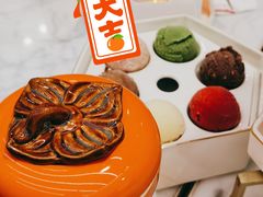 -哈根达斯(美罗城店)