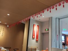 -北大荒人•新东北菜(青岛银座店)