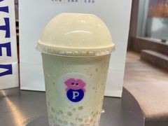 牛油果甘露-PINTEA LAB(北京路店)
