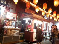 大堂-摔碗酒(永兴坊店)