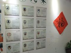 -秦汉胡同书法国画古筝围棋书院(漕宝日月光分馆)