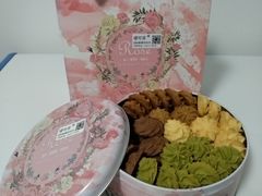曲奇饼干4种口味-堤可菲蛋糕烘焙(吾悦广场店)