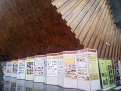 -顺德演艺中心大剧院